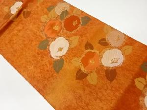 長谷川織物製　椿模様織出し名古屋帯